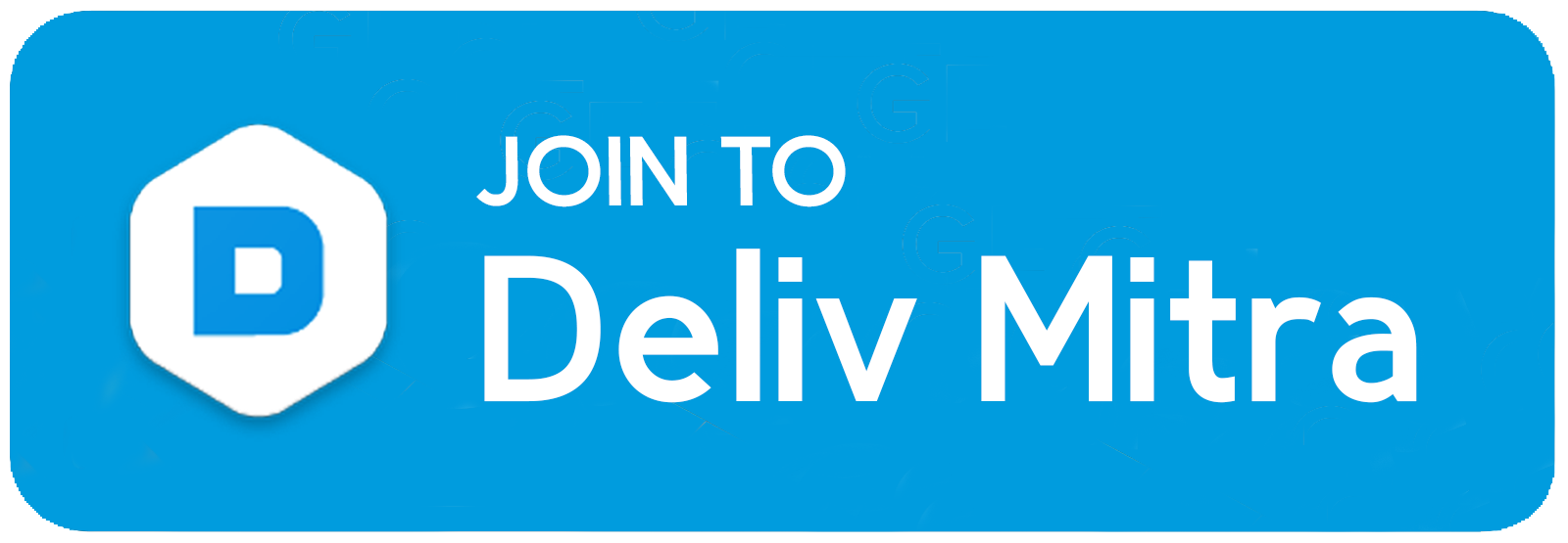 deliv
